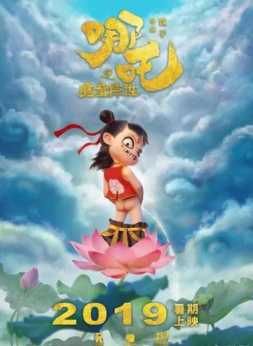 高仿台湾国立台湾科技大学成绩单