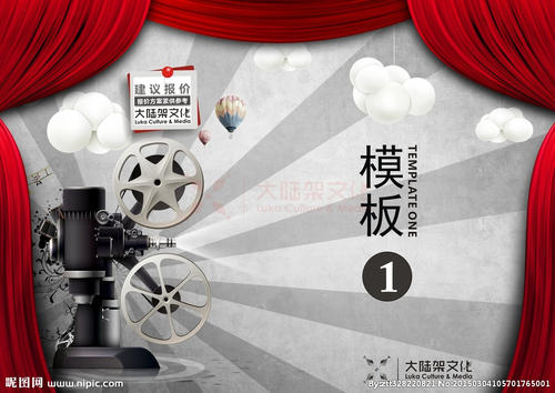 高中没有毕业证也算高中学历吗