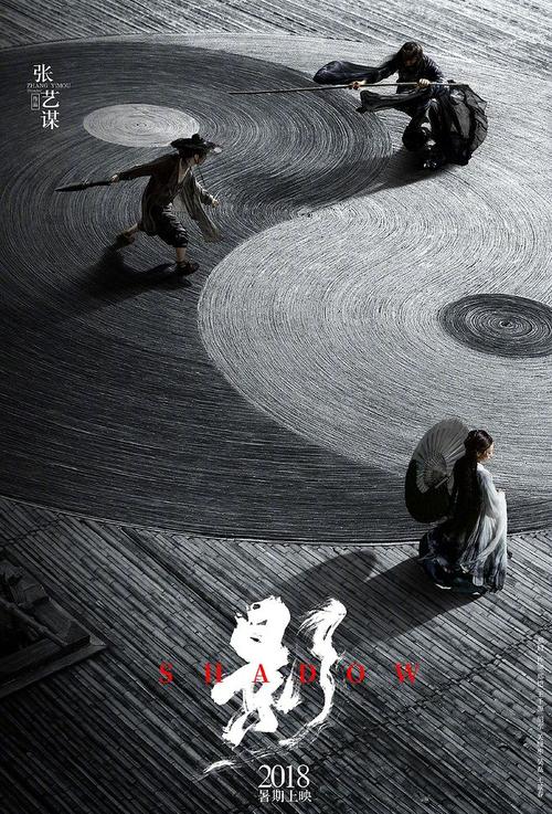 公寓不动产权证政策